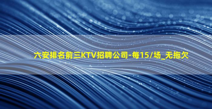 云浮酒吧招聘